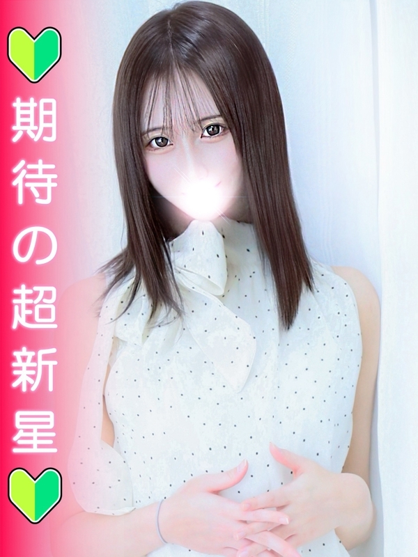 華恋【かれん】