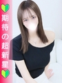 ゆか
