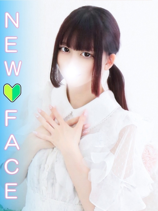 りお