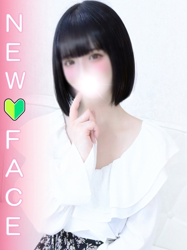 あみ