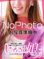 さおり