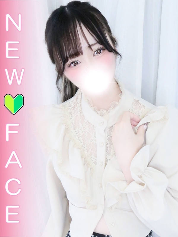 なつみ