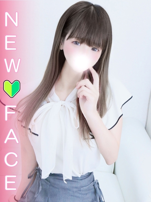 ゆい