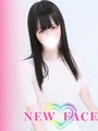 あまね