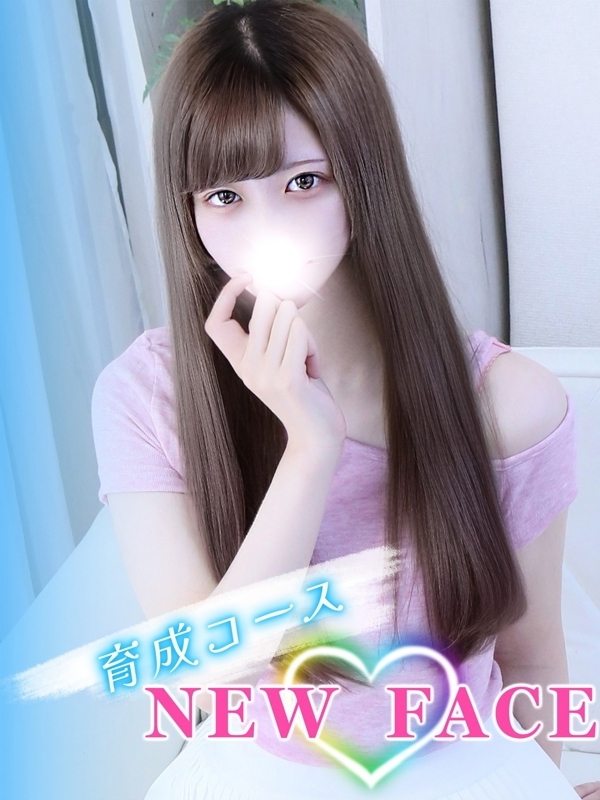 ふわり