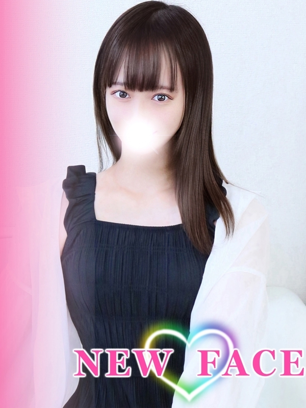 ゆう