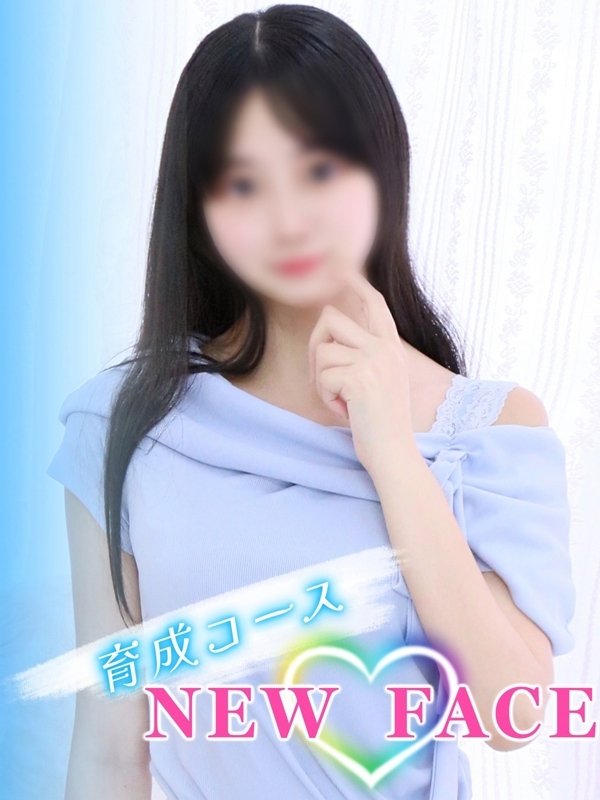 ほのか