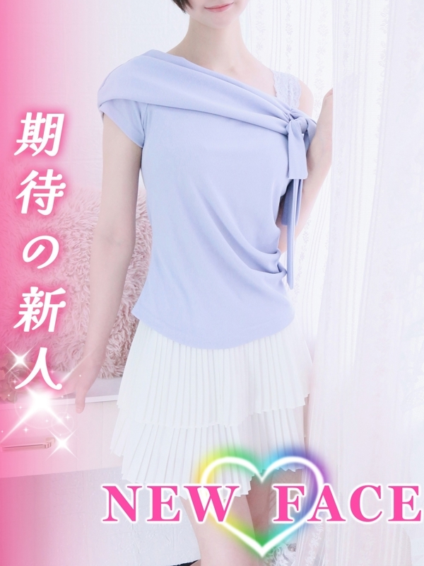 ここみ