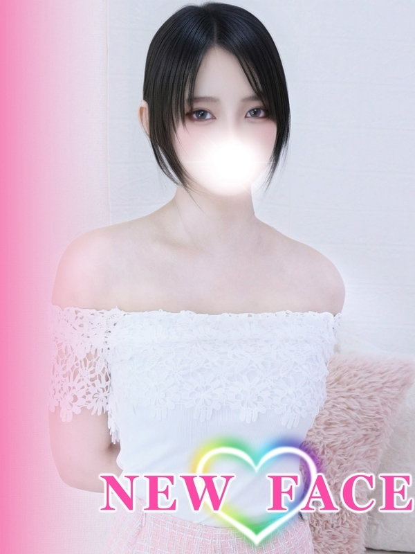 あんな