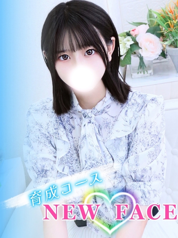 あや