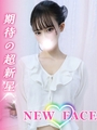 亜理紗【ありさ】