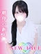 みお