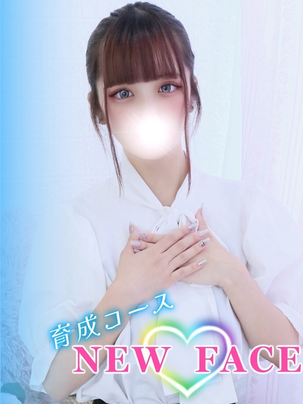 みな