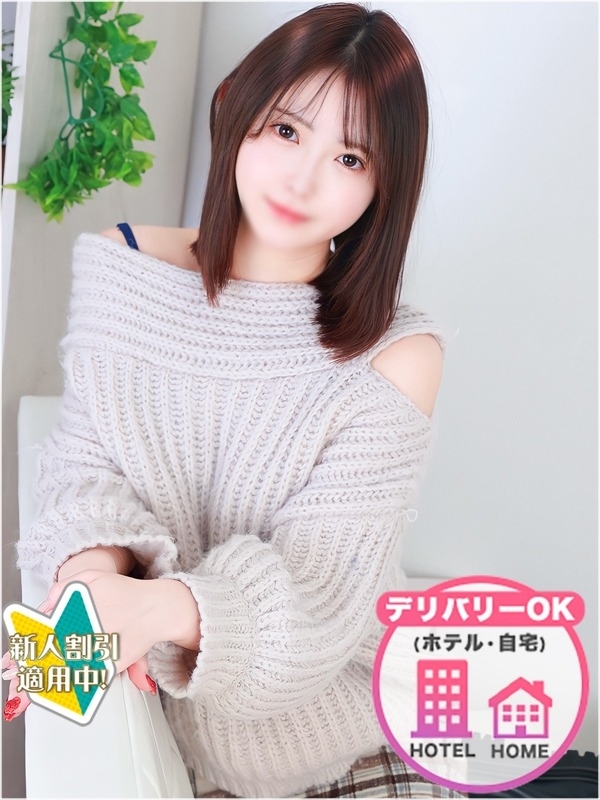 あいか