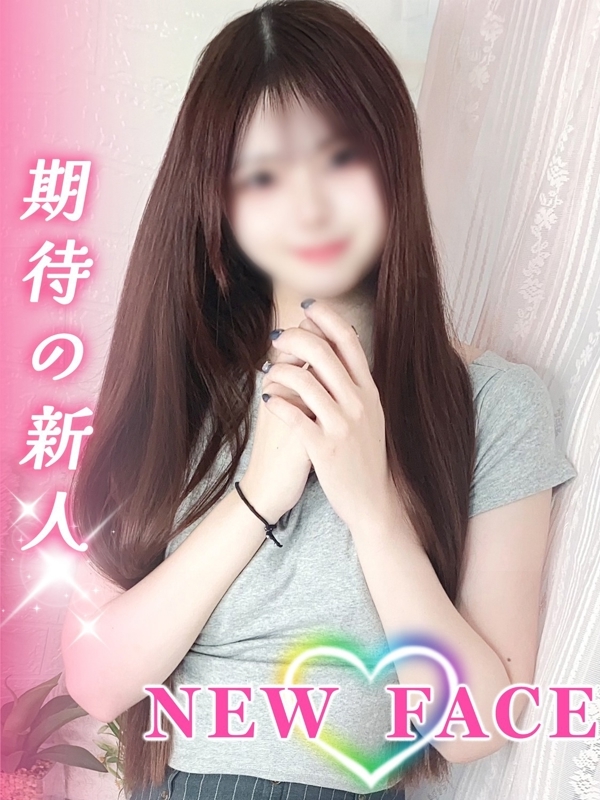 まこ
