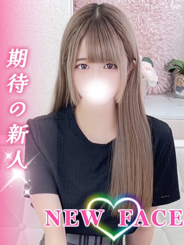 みか