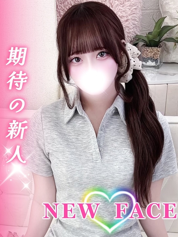 ふうか