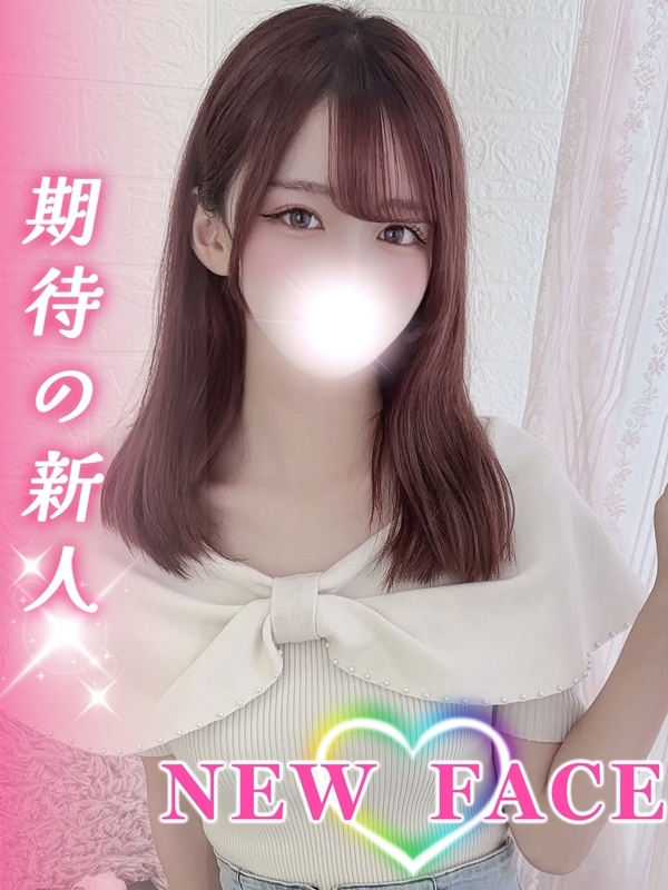 あい