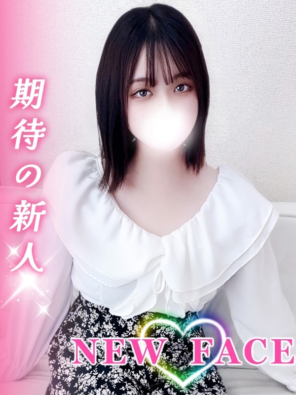 あゆか