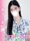 きほ