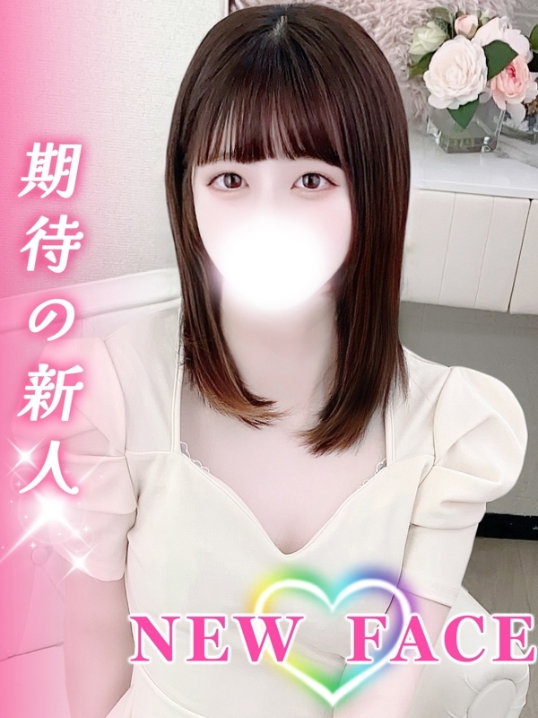 さつき