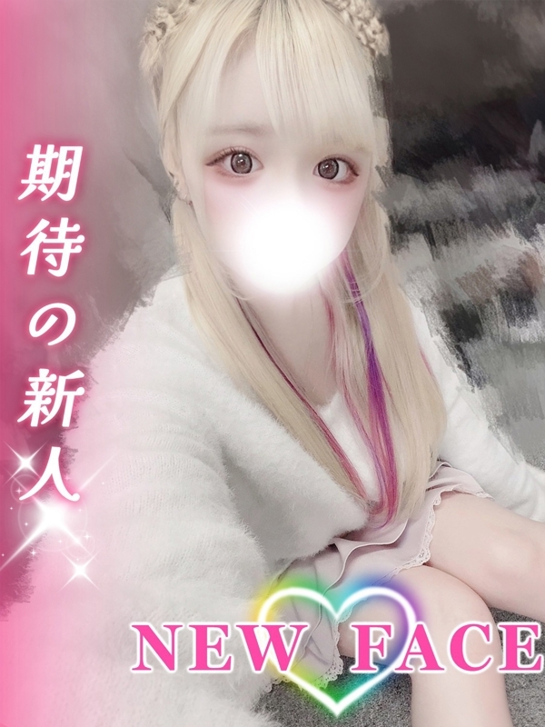 やみ