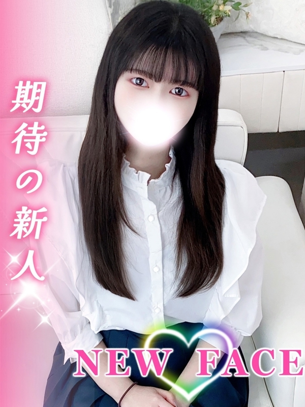 みそら