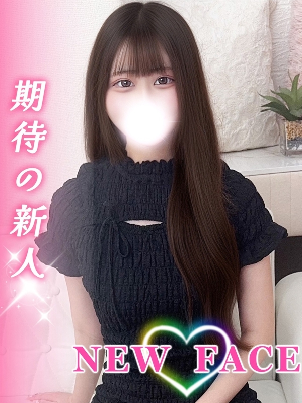 りおな