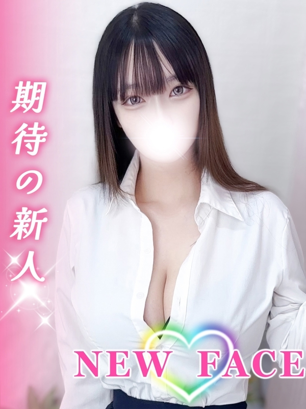 あいか
