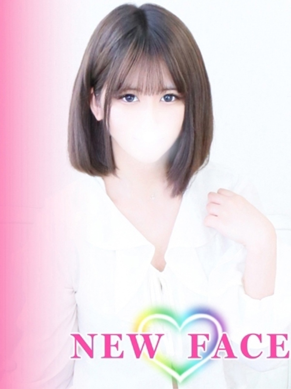 りあ