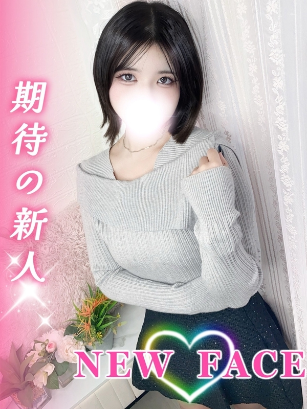 いちか