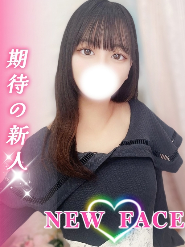まみ