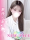 さき