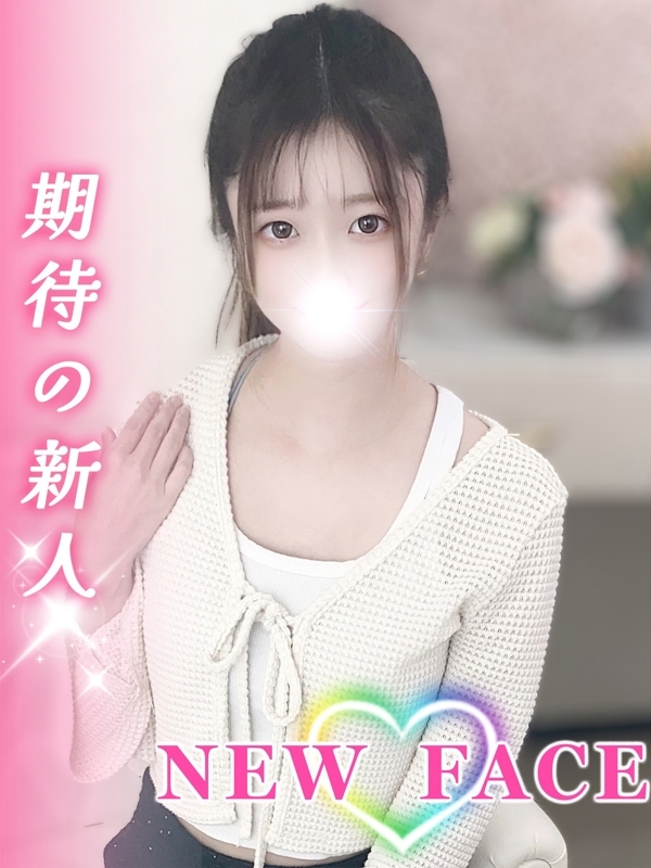 りさ