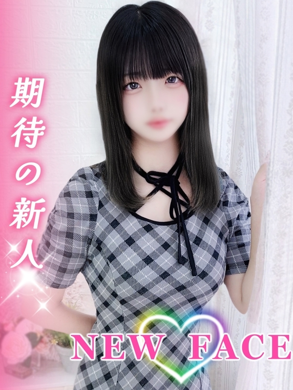 あめ