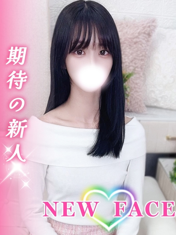 かや