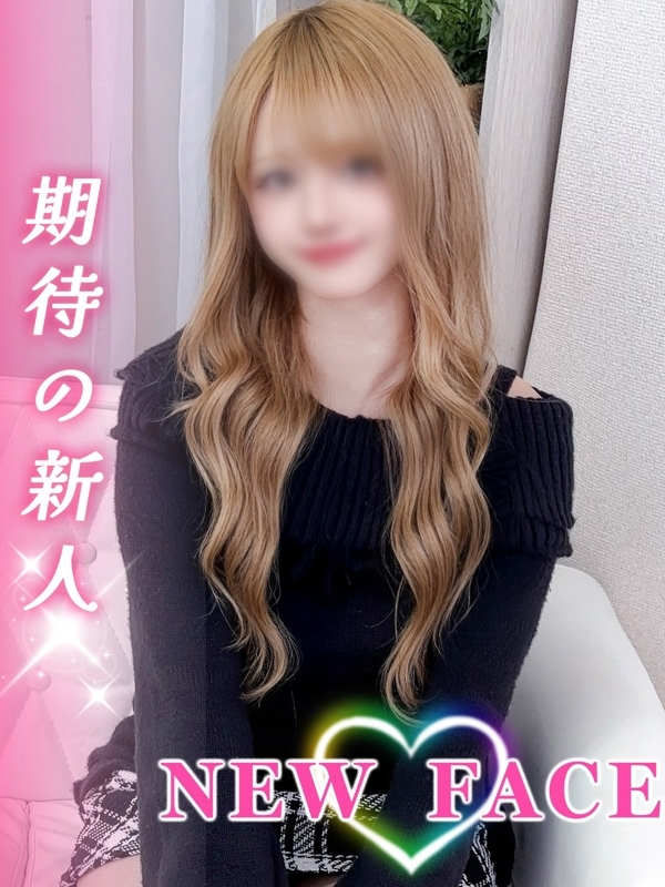 ななみ