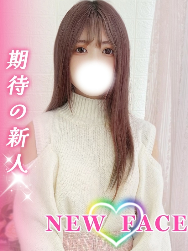 みつき