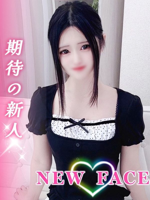 りり