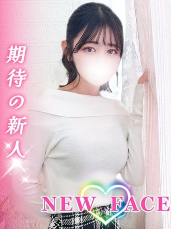 さや