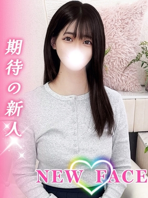 みずき