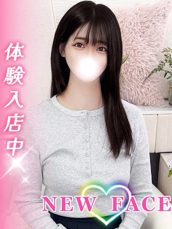 みずき