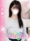みずき