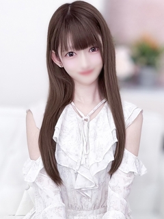 めぐ