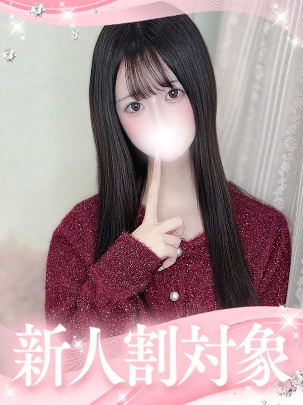 こゆき