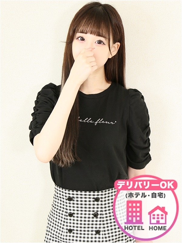ゆる