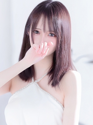 ひめ