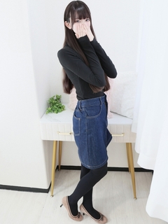 あいな