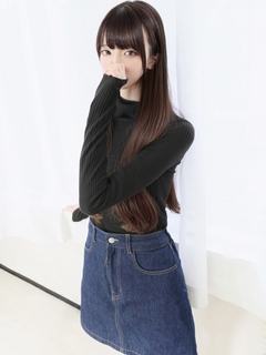 あいな