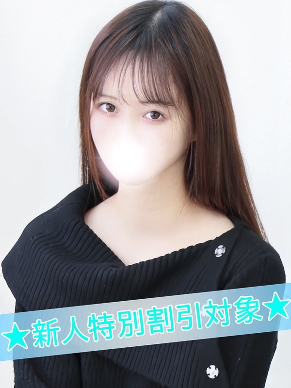かなみ